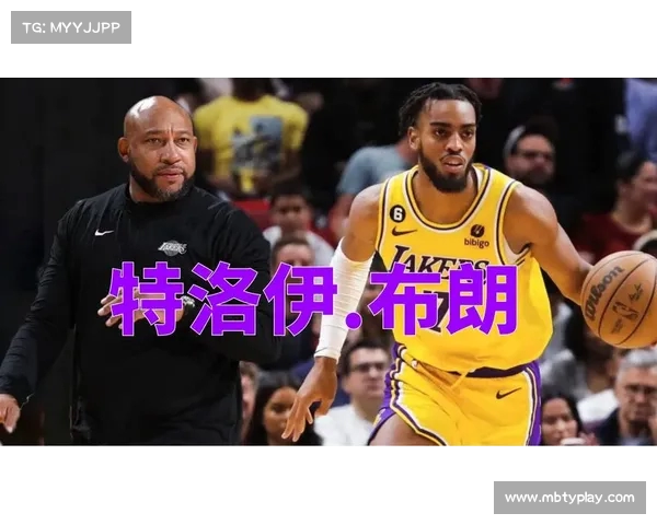 下赛季薪水无保障!活塞即将裁掉侧翼小特洛伊-布朗,Shams爆料 下赛季薪水无保障!活塞即将裁掉侧翼小特洛伊-布朗,Shams爆料
