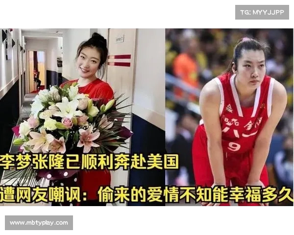 从爱情到事业:付政浩揭秘李梦与张隆的商业合作之路(付豪和李梦对象吗) 从爱情到事业:付政浩揭秘李梦与张隆的商业合作之路(付豪和李梦对象吗)