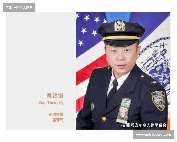 华裔代表美国出战,天才誓为美国创造历史(华裔美国名人) 华裔代表美国出战,天才誓为美国创造历史(华裔美国名人)
