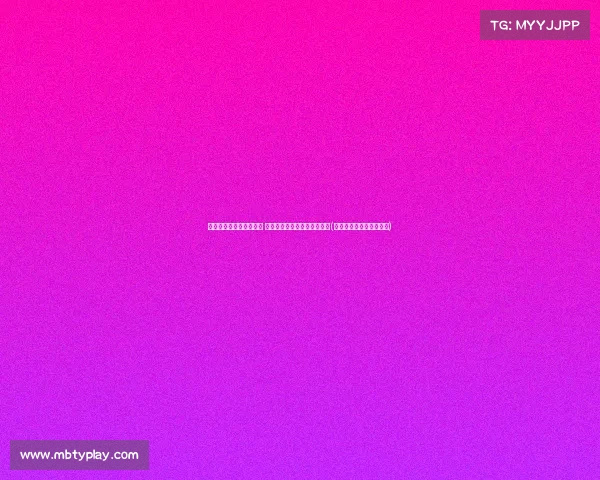 天宫空间站升级防护系统 中国应对俄卫星爆炸风险加码(天宫空间站加俄罗斯舱段)