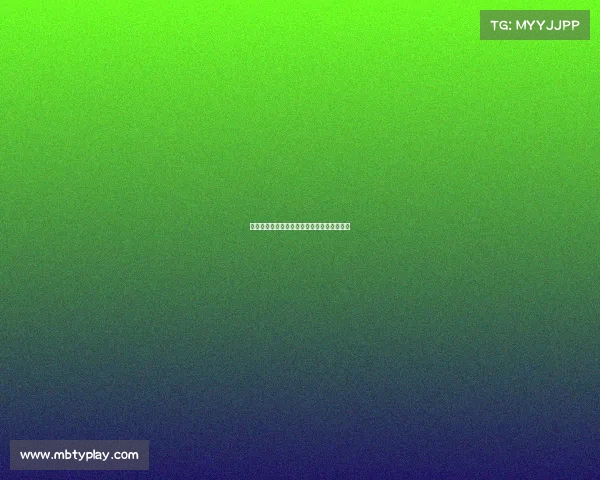 广州队主场迎战北京国安，谁能延续连胜纪录