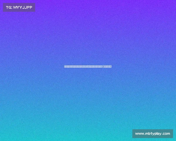 彭志辉任重庆市万州区委副书记，推动区域发展迈向新高峰(万州彭国华)