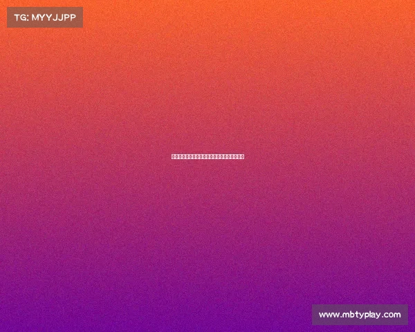 成都耍起超三打起：季成都赛区分站赛火热开幕