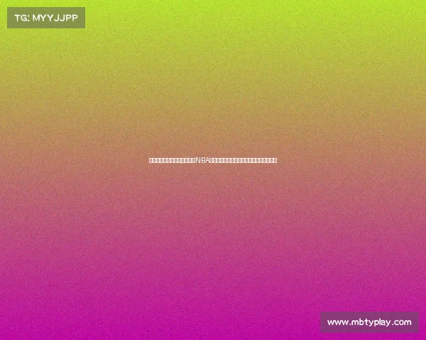 掘金名宿看好约基奇：他已是NBA最佳球员，穆雷未来与之并肩成为队史前二