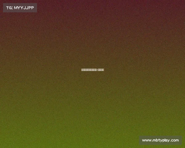 曼城在国际冠军杯中以-战平曼联