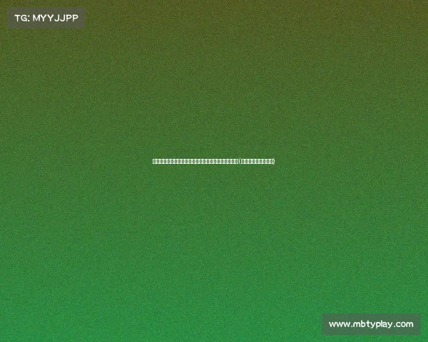 杜兰特：享受女性陪伴的同时，珍惜独处时光的重要性(杜兰特享受比赛图片)