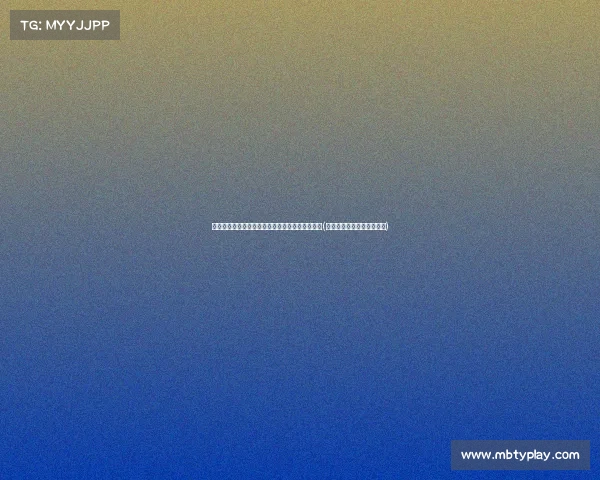 汕头海滨路禁行共享电单车，官方最新回应引热议(汕头海滨路可以骑自行车吗)