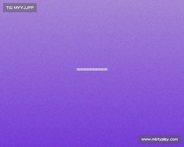 湖人队第三节发力，锁定胜局赢得大比分胜利