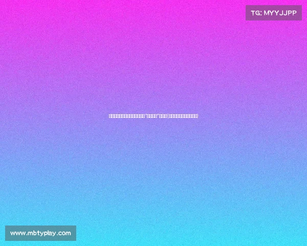 消费降级的真实写照：大家都在“精打细算”什么？(消费降级利好哪些概念股)