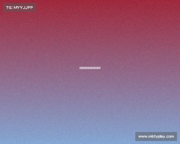 热刺击败诺里奇，稳住前四排名