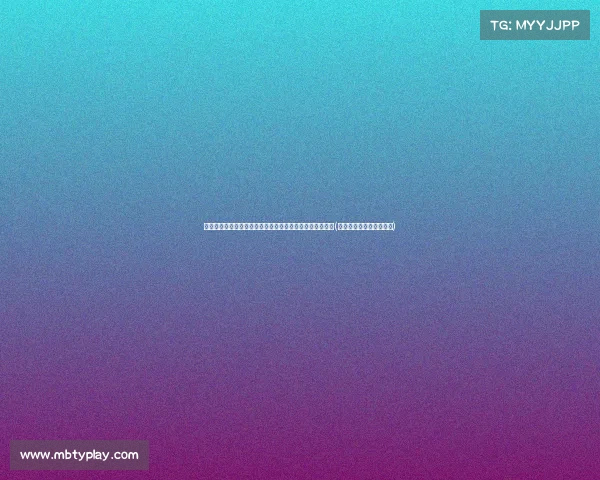 热火曾尝试引进德罗赞，但邓肯的交易价值让球队犹豫不决(热火邓肯罗宾逊有潜力吗)