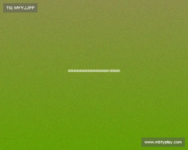 球队的老大哥！欧文赛后耐心等待队友离场，体现领袖气质(欧文那个队的)