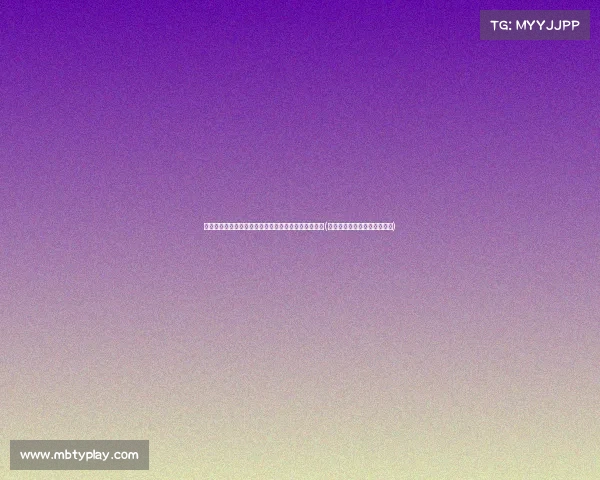 绝妙技术！欧文急停跳投展示华丽动作，击破怀特防线(欧文跳投是先举球还是先起跳)