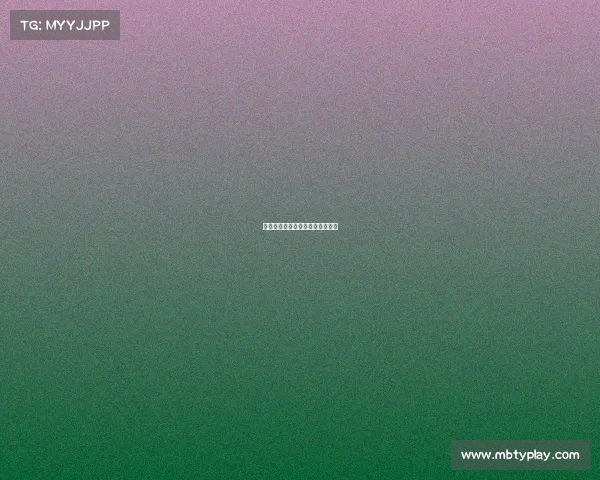 罗马的年轻血液，展现未来的潜力