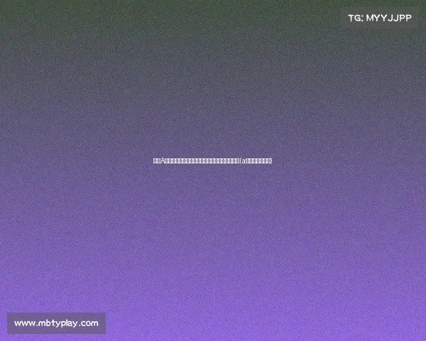 评：A股开盘走势解析，关注技术面与政策面双重影响(a股开盘交易规则)