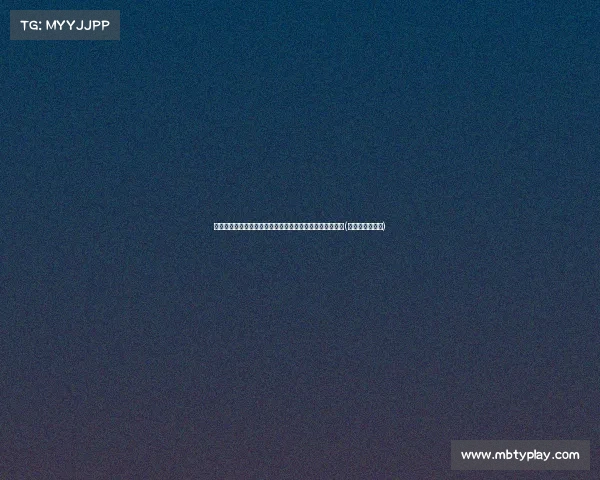 詹宁斯对甜瓜与詹姆斯的比较：活塞选中他会改变历史吗？(詹宁斯什么水平)