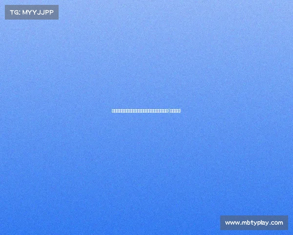 马赛官方确认:德泽尔比成为新任主帅,已达成协议(马德里赛) 马赛官方确认:德泽尔比成为新任主帅,已达成协议(马德里赛)