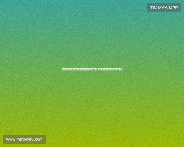 青岛八大关房价下跌引发关注:从降至,楼市“寒冬”加剧?(青岛八大关房子是私宅吗) 青岛八大关房价下跌引发关注:从降至,楼市“寒冬”加剧?(青岛八大关房子是私宅吗)