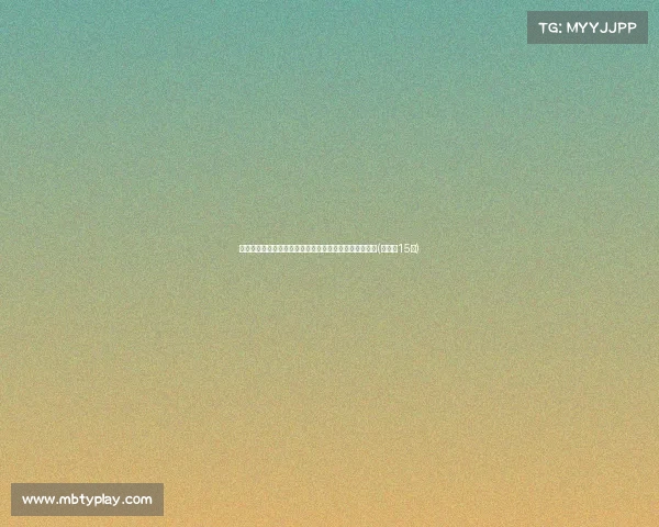 震撼消息!森林狼迎来薪资大跃升,历史首次支付奢侈税(森林狼15亿) 震撼消息!森林狼迎来薪资大跃升,历史首次支付奢侈税(森林狼15亿)